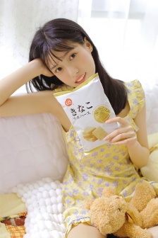 《美好的日子》在线观看
